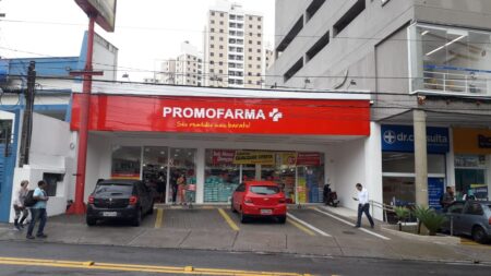 Faixada da Ptromofarma