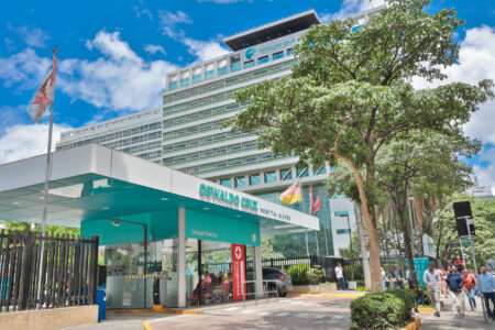 Faixcada do Instituto Social Hospital Alemão Oswaldo Cruz - Mogi das Cruzes
